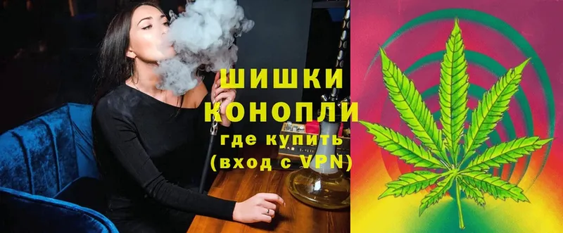 закладки  MEGA зеркало  Каннабис White Widow  Пенза 